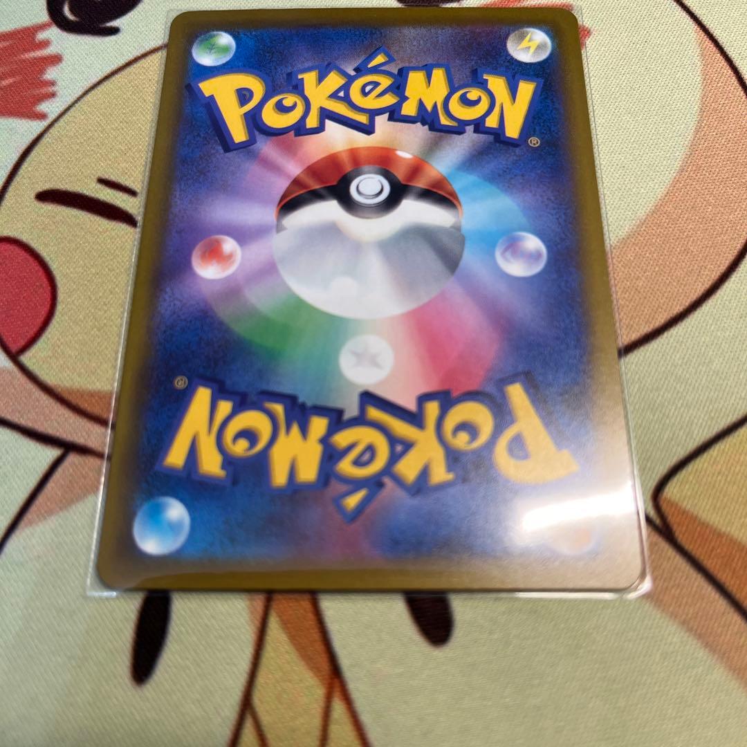 メガサーナイトMA 中国語エラー