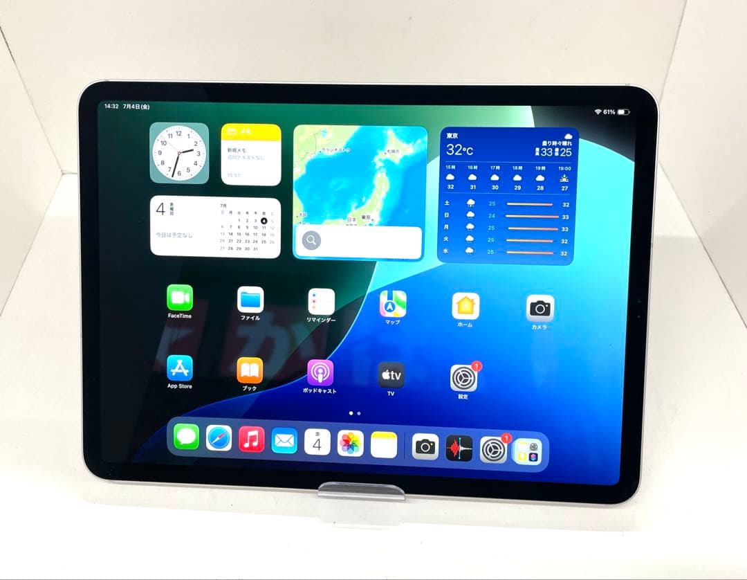 iPad Pro （11インチ）（第2世代）128GB