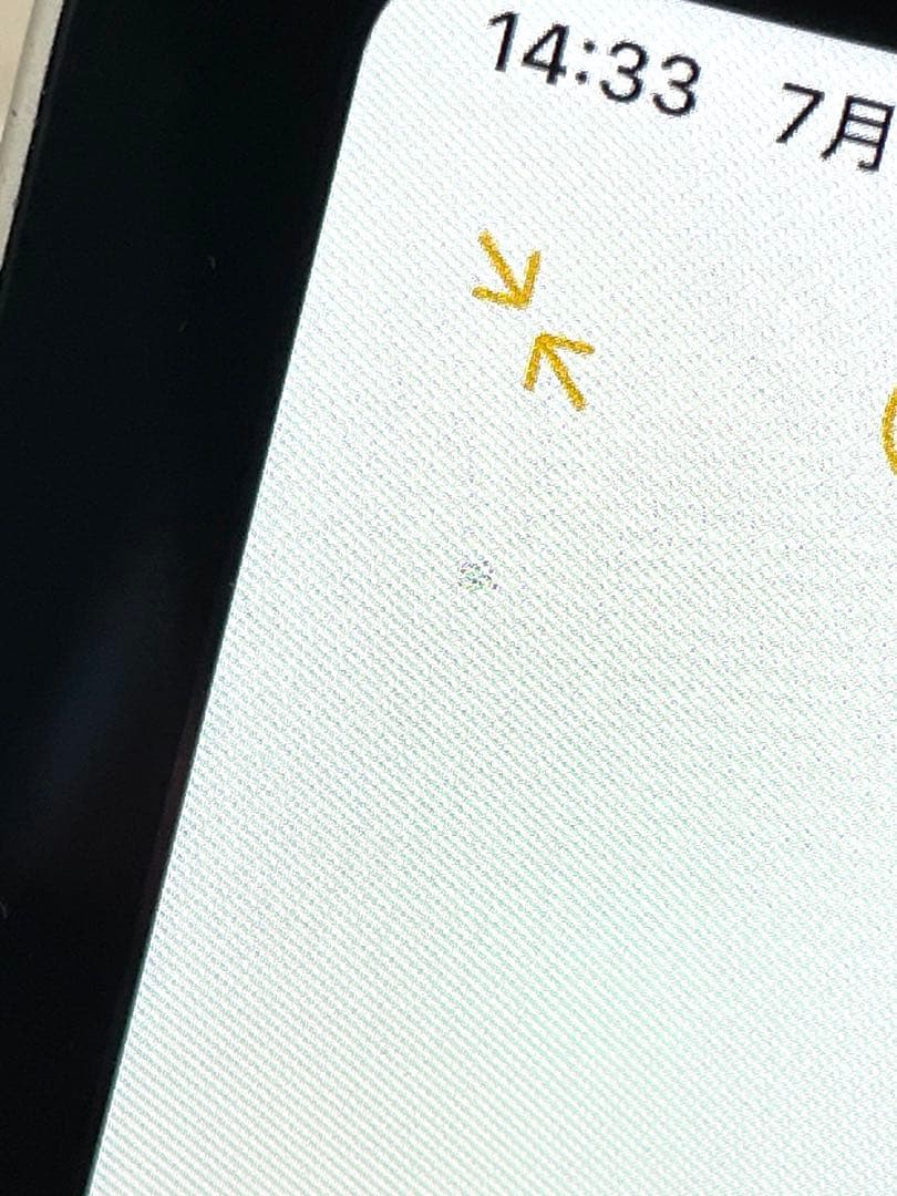 iPad Pro （11インチ）（第2世代）128GB