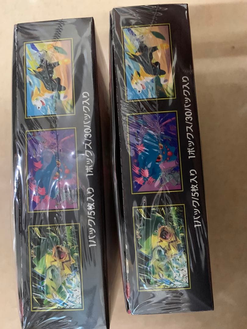 ポケモンカードゲーム インフェルノX 2BOX