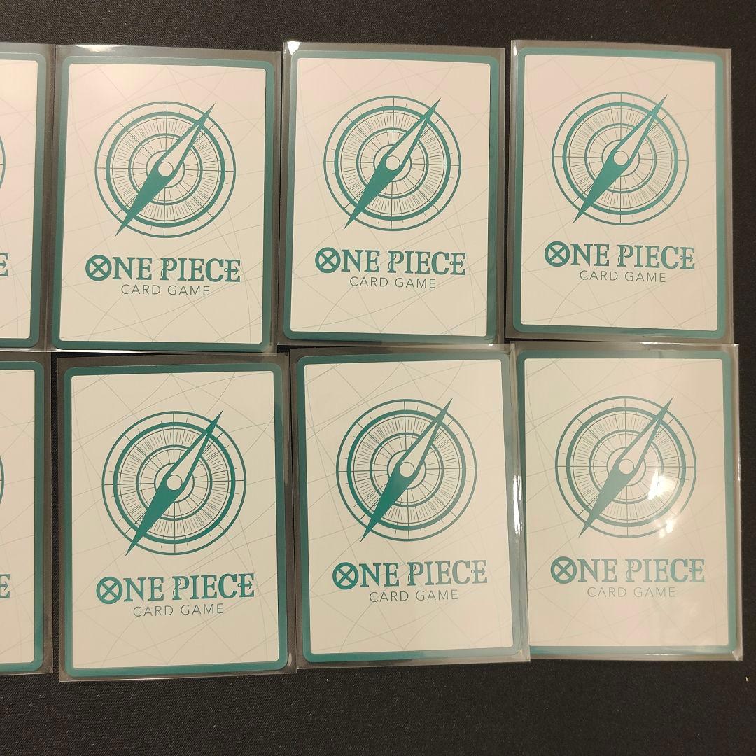 【英語版】ドンカード　2周年記念　プロモ　　四皇