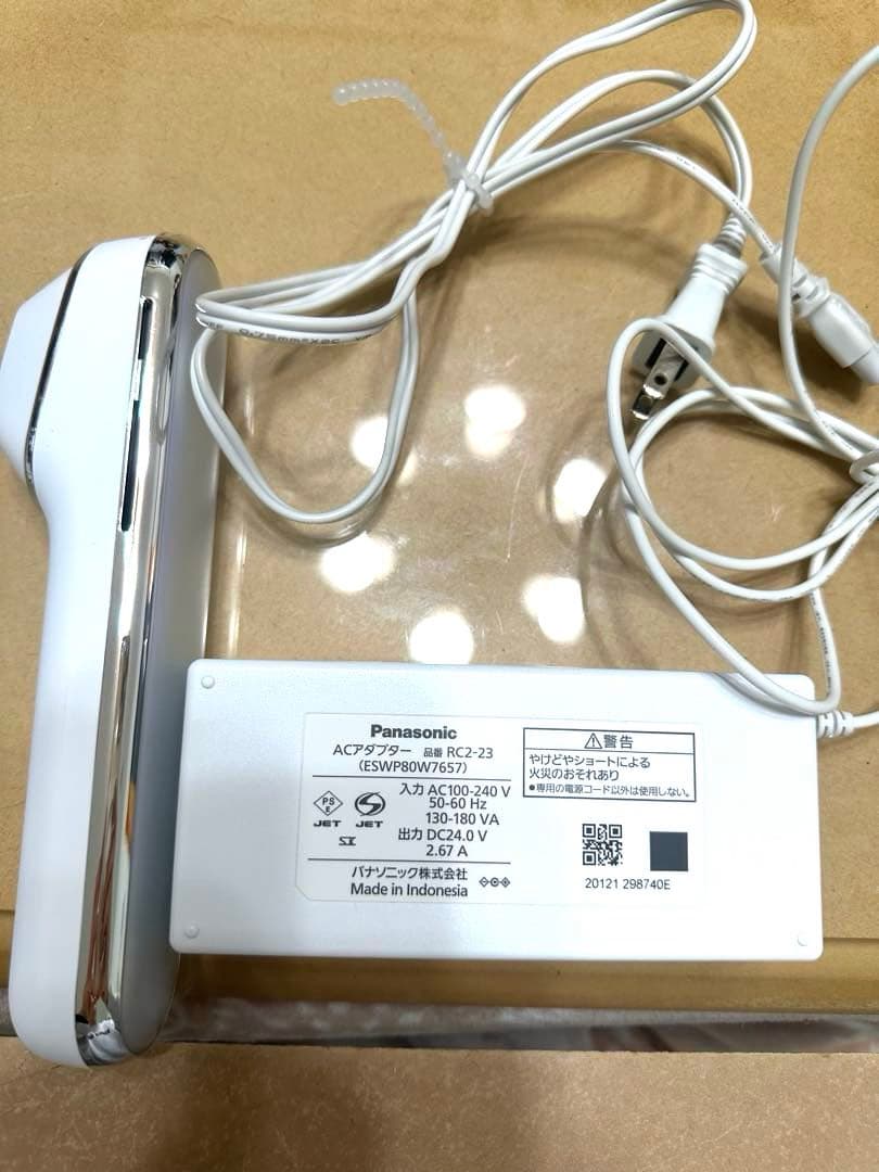 Panasonic 光美顔器 EH-SL85-W ブライトショット