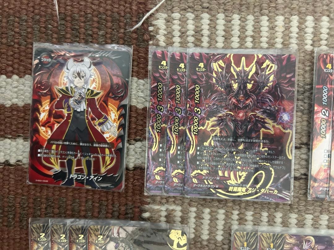 バディファイト　ドラゴンアイン　デッキパーツ