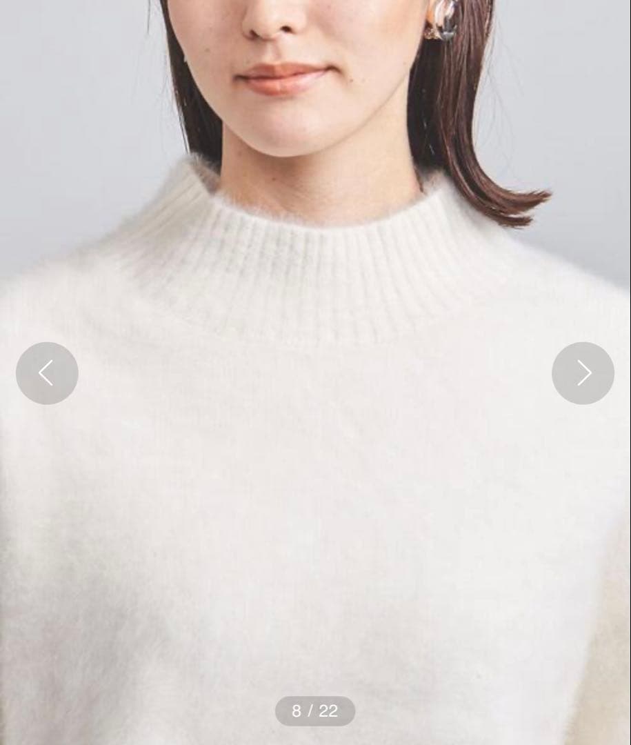 UNITED ARROWS FOX/CA ハイネック ニット