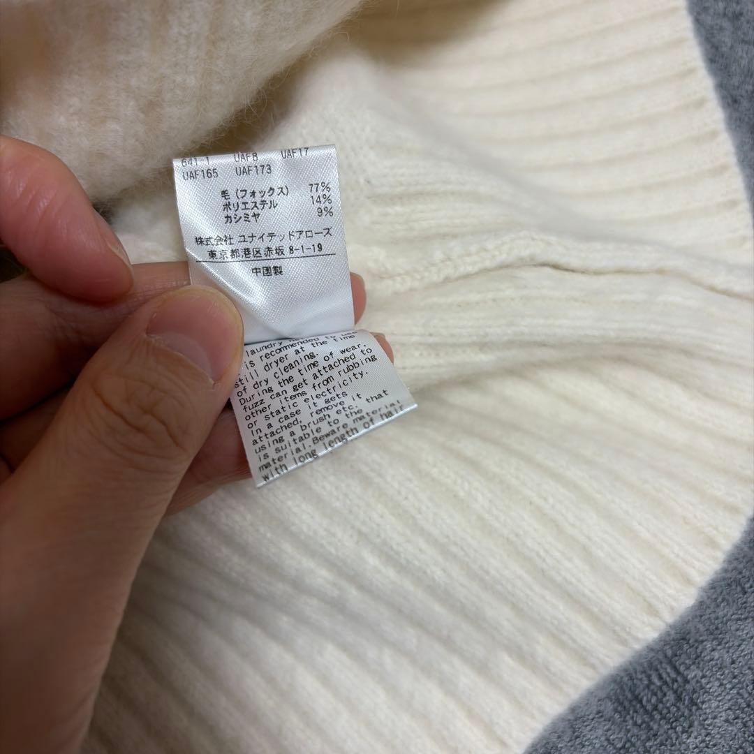 UNITED ARROWS FOX/CA ハイネック ニット