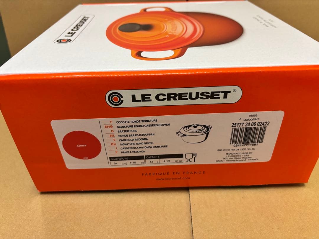 ルクルーゼ　シグニチャー ココット・ロンド 24cm チェリーレッド