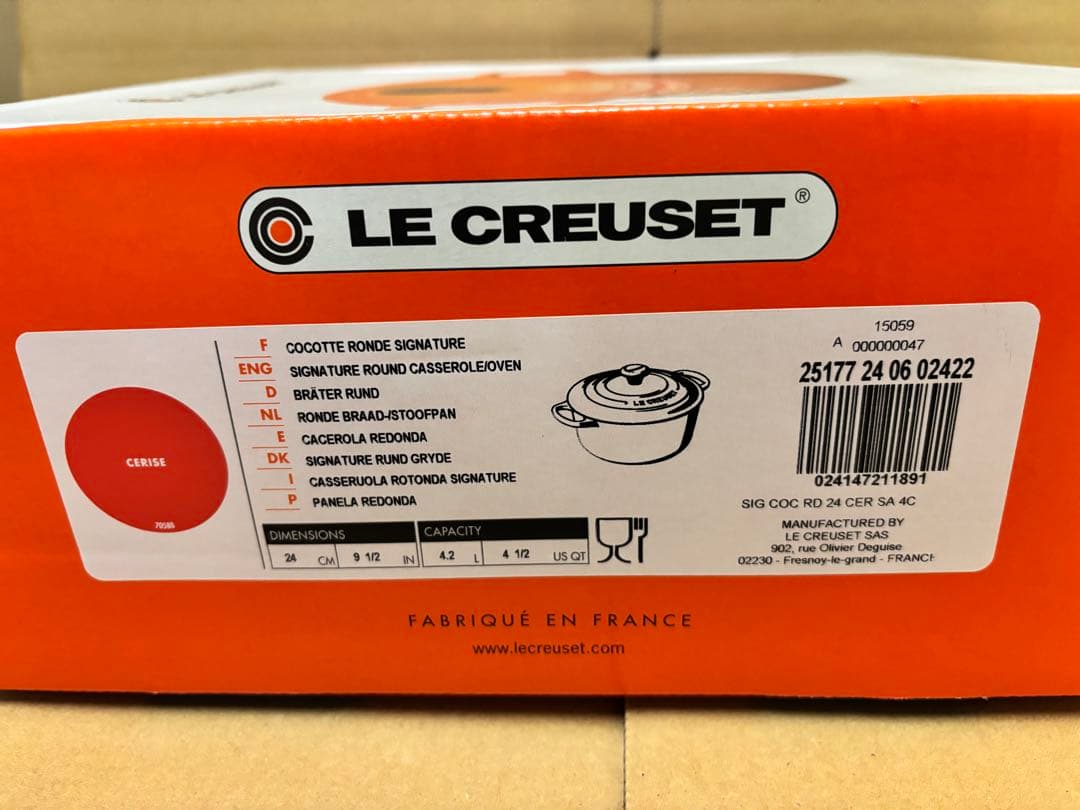 ルクルーゼ　シグニチャー ココット・ロンド 24cm チェリーレッド
