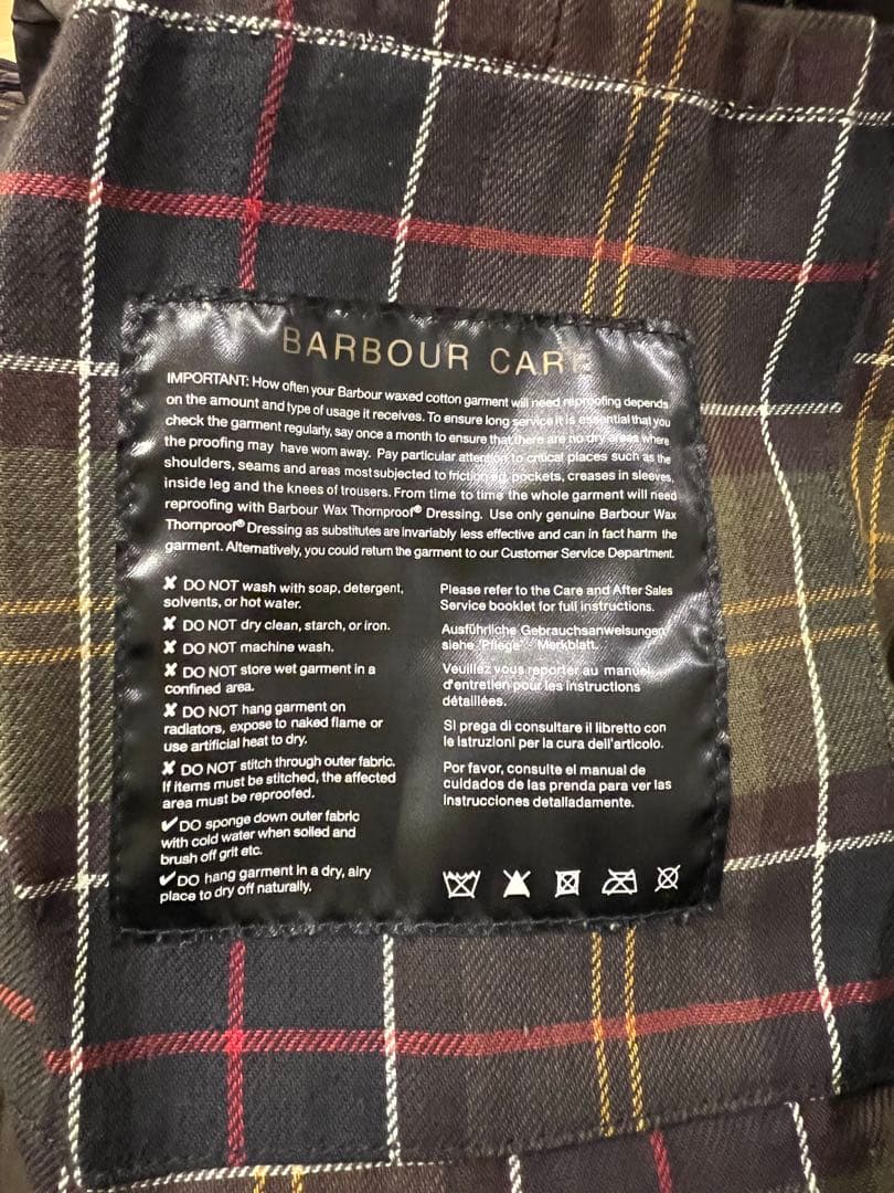 Barbour オイルドジャケット ASHBY (S)