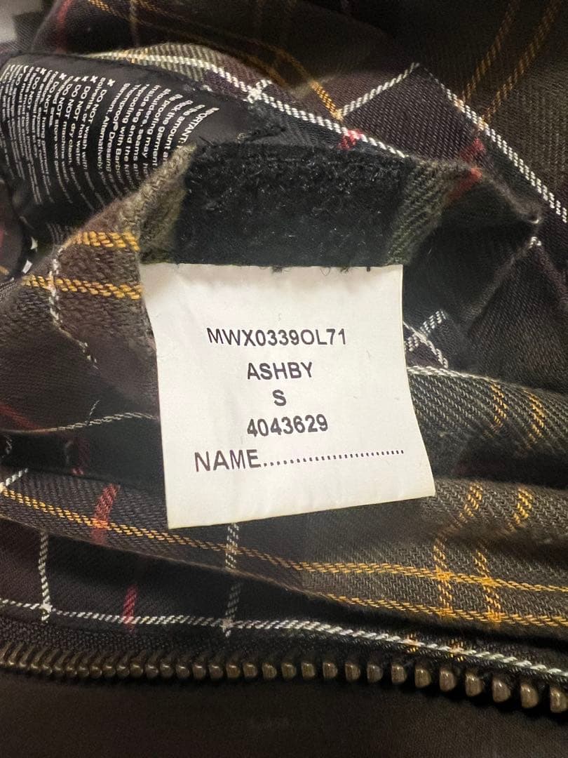 Barbour オイルドジャケット ASHBY (S)