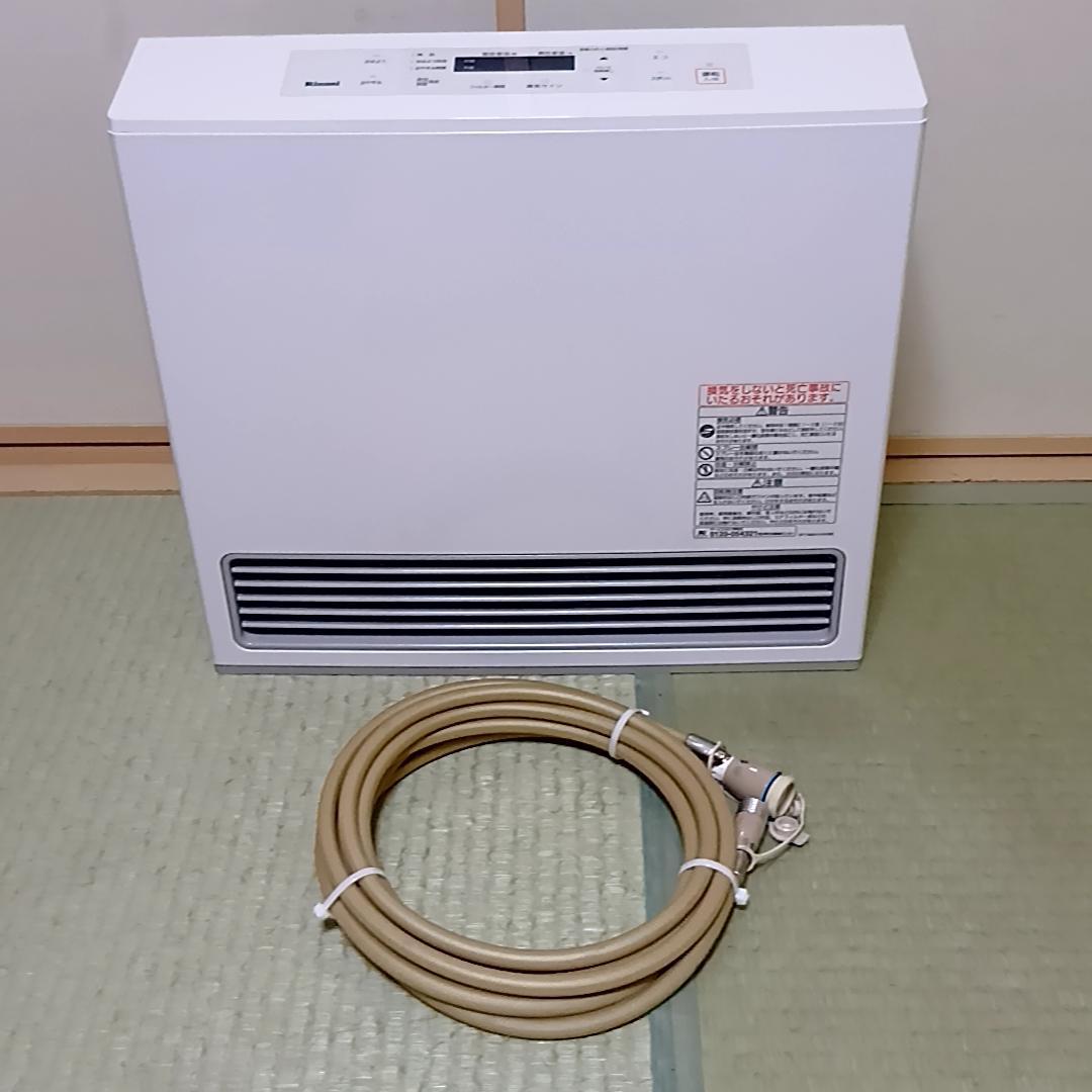 Rinnai リンナイ　ガスファンヒーター　RC-U5801E　LPガス用
