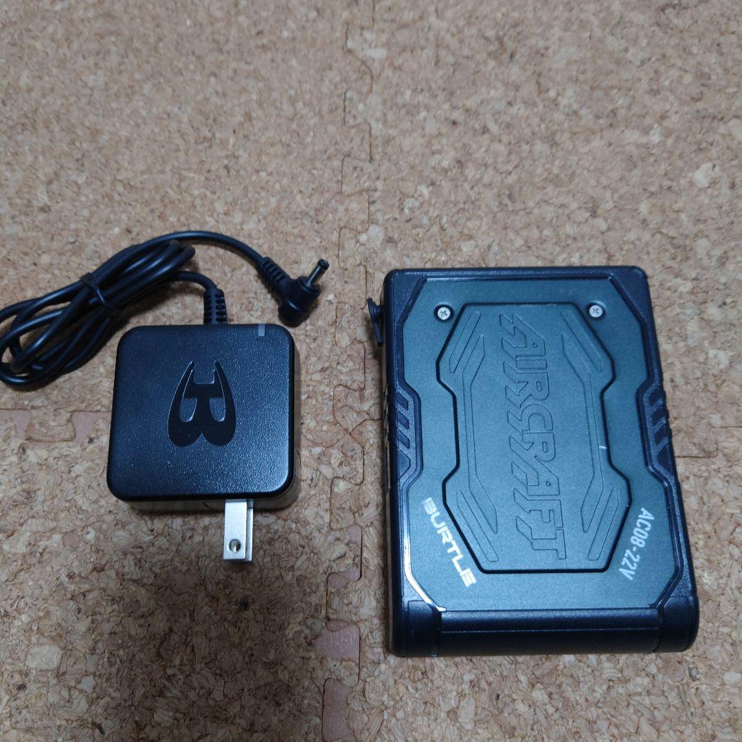 バートル Burtle AC08-22vバッテリー ファン マーリン セット。