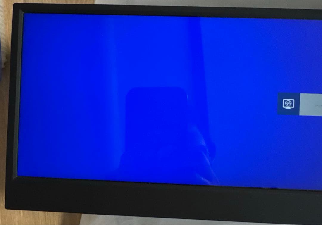 ITPROTECH LCD14HCV-IPSW 14型バータイプ液晶モニター