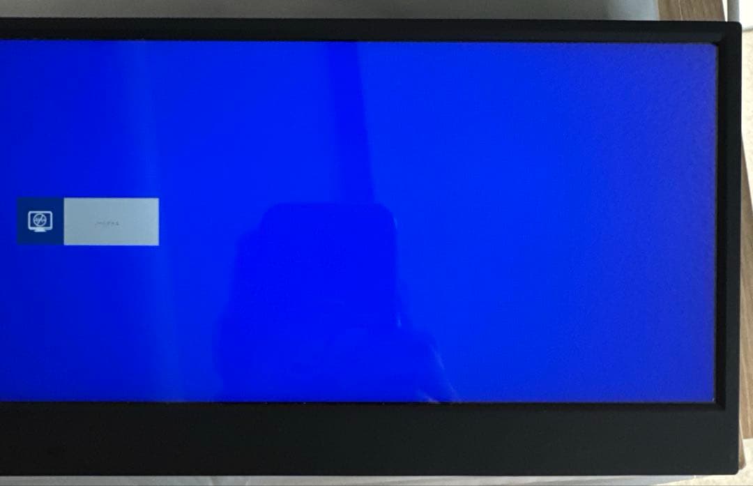 ITPROTECH LCD14HCV-IPSW 14型バータイプ液晶モニター