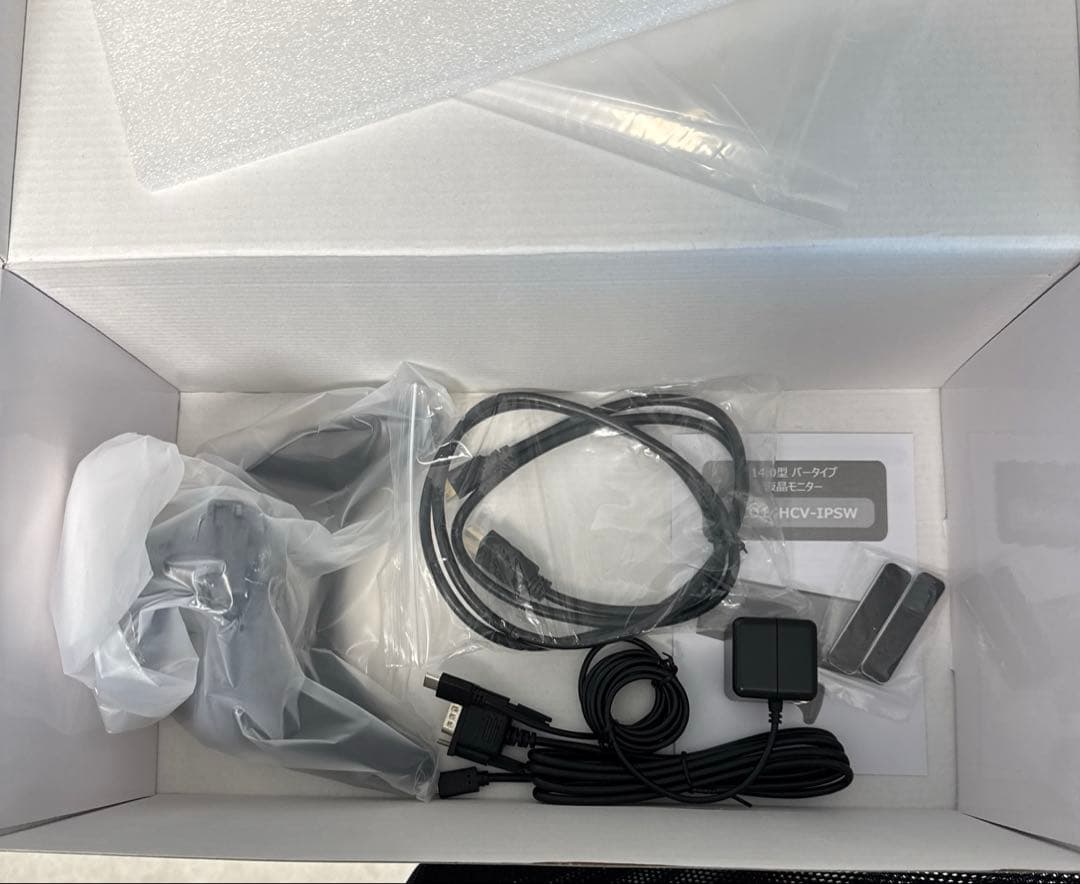 ITPROTECH LCD14HCV-IPSW 14型バータイプ液晶モニター