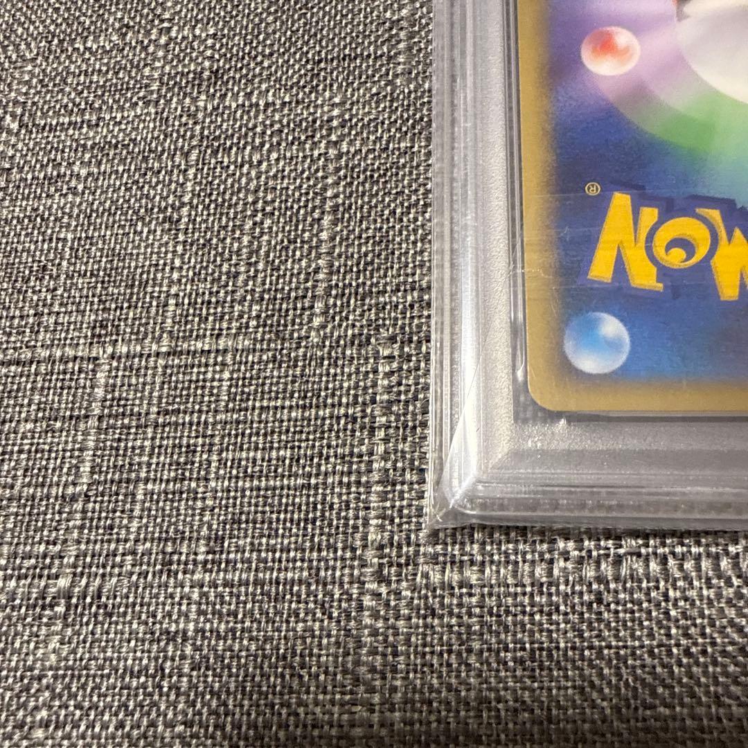 ラティオス　プロモ　PSA10 極美品　希少　ポケカ