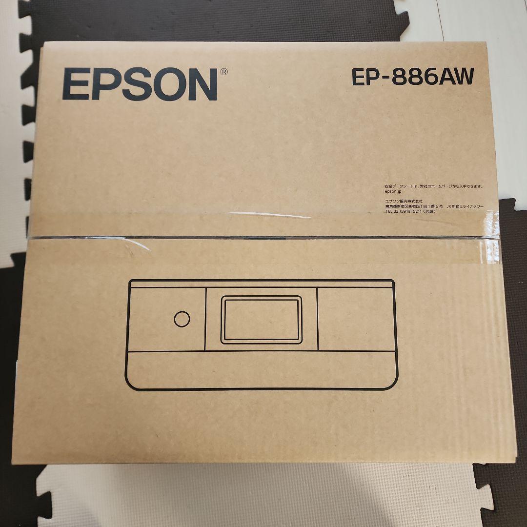 【えんぴつ】EPSON EP-886AW インクジェットプリンター 本体