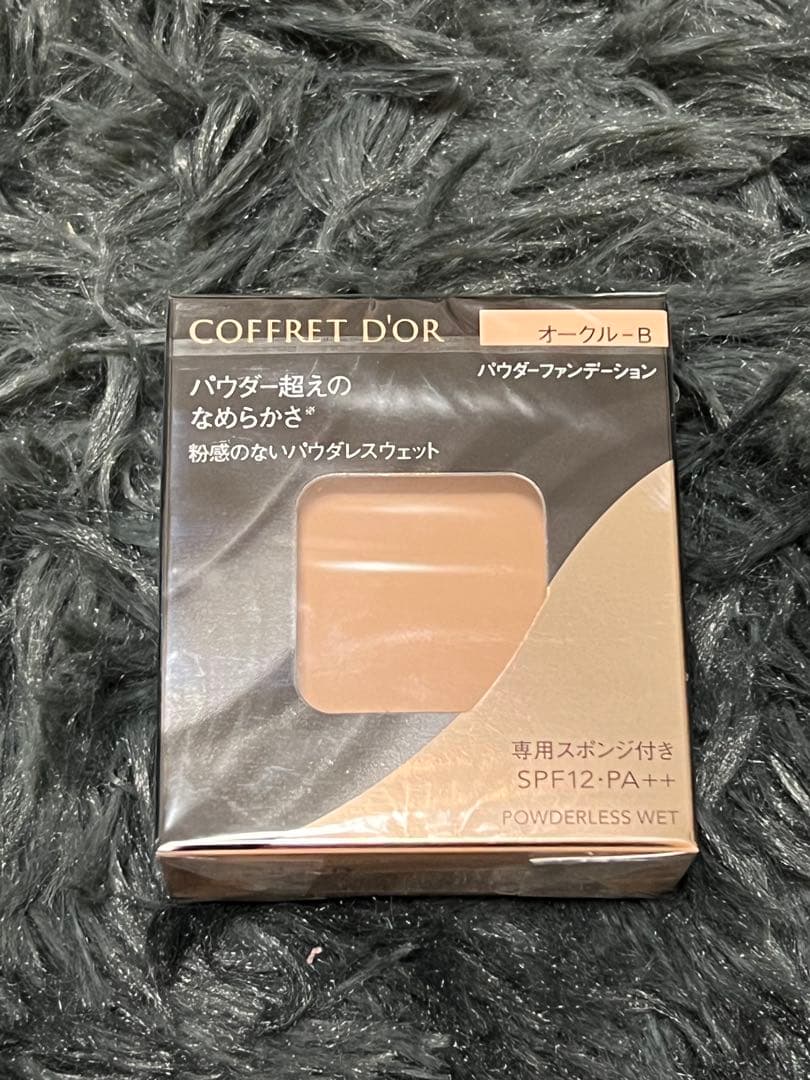 コフレドール パウダレスウェット オークル-B レフィル✖️2点