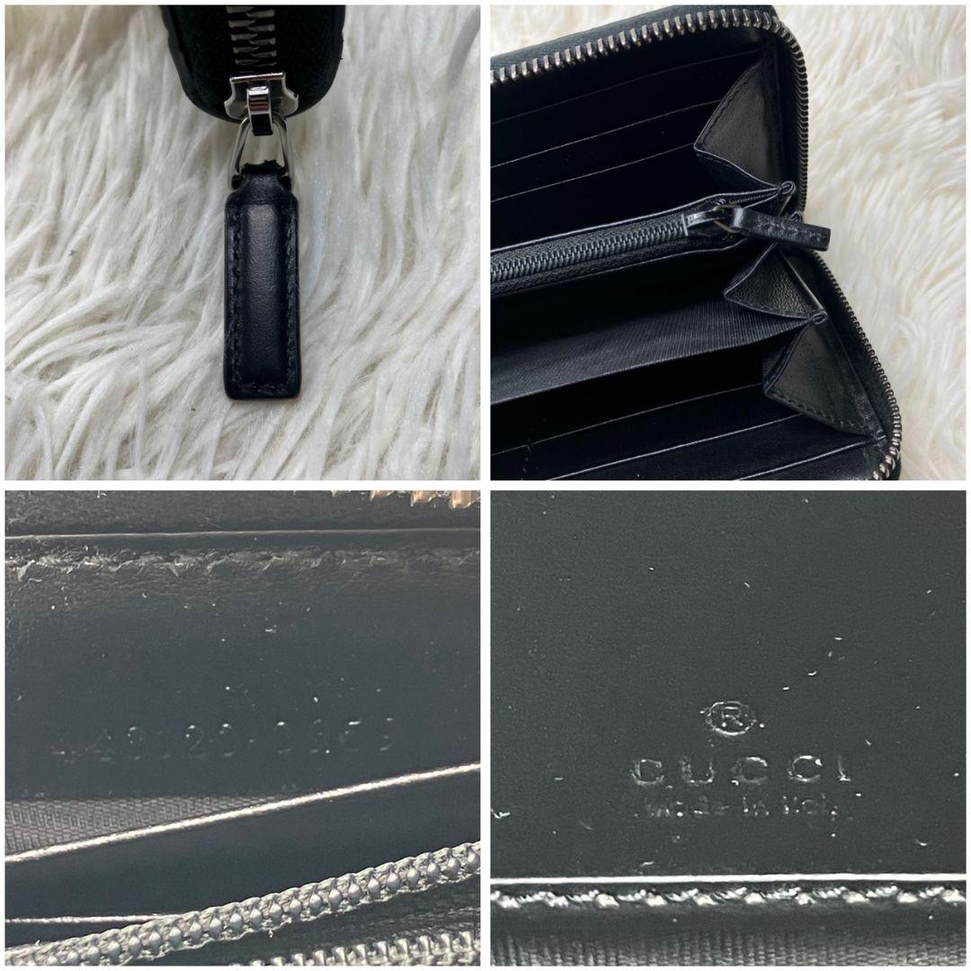 極美品⭐︎グッチ　長財布　ラウンドファスナー　GG柄　シマ　レザー　ブラック　黒