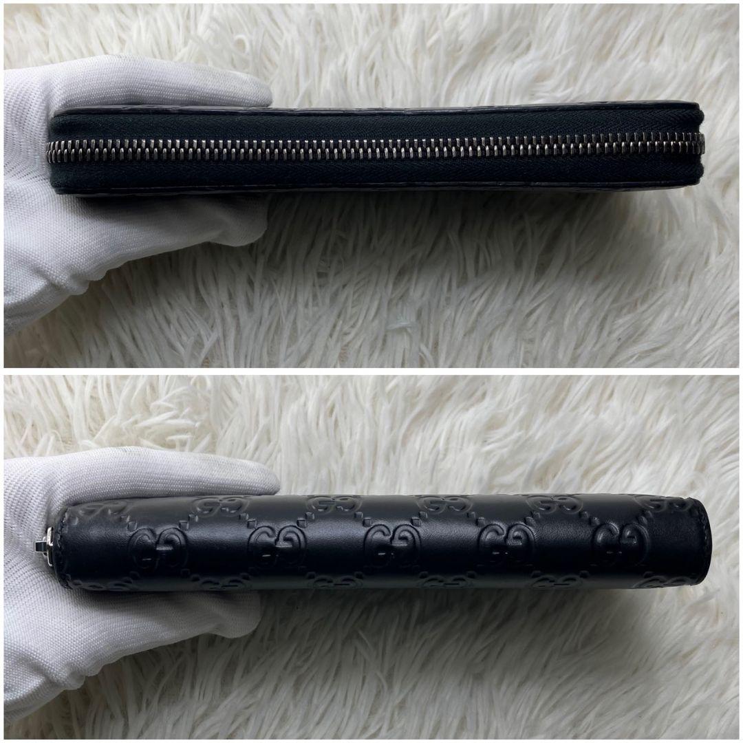 極美品⭐︎グッチ　長財布　ラウンドファスナー　GG柄　シマ　レザー　ブラック　黒