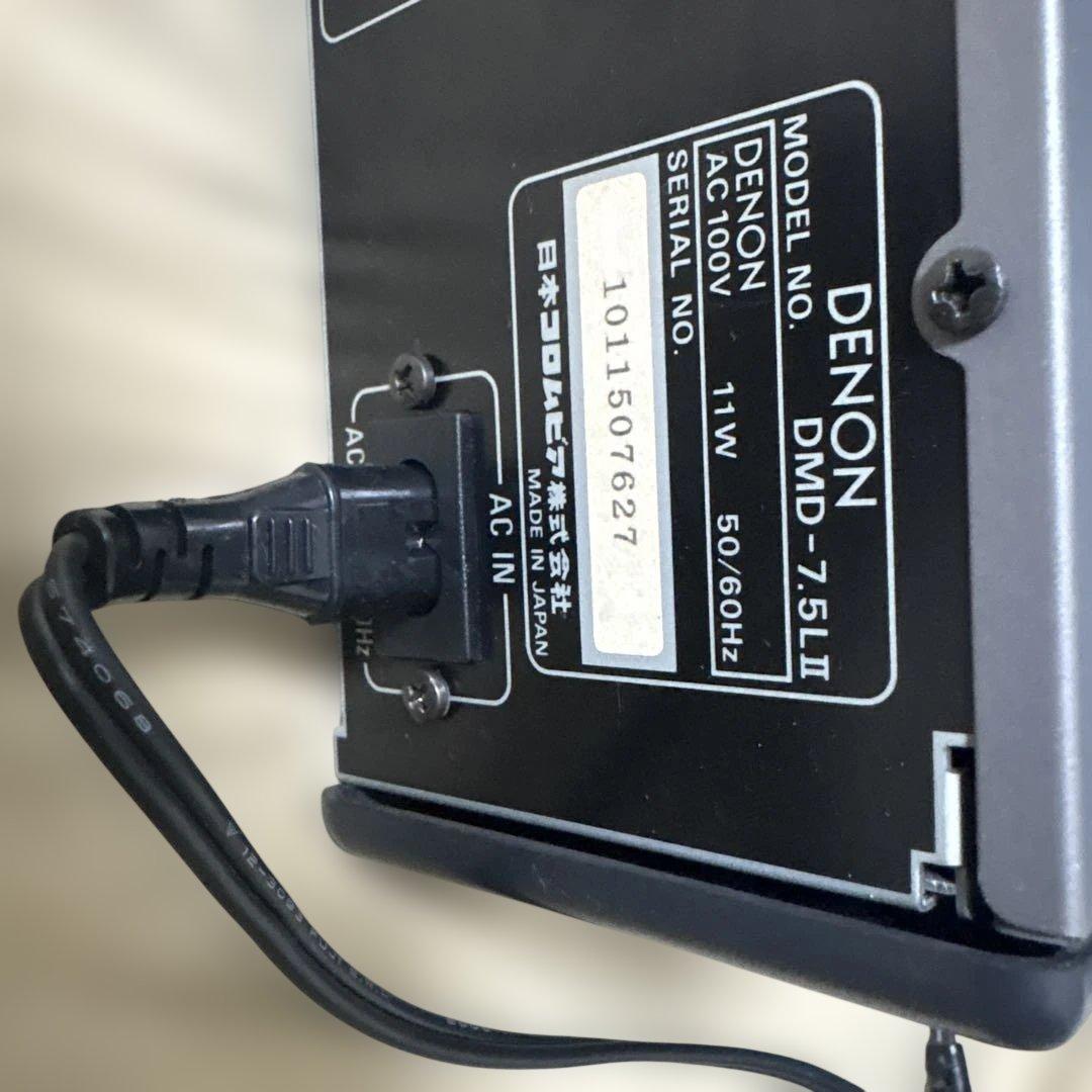 DENON DMD-7.5 L Ⅱ