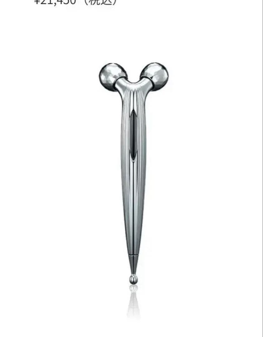 ReFa リファエスカラットレイ