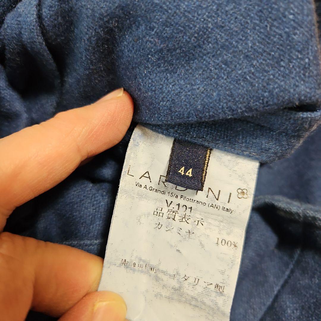 【新品に近い】ラルディーニ　秋冬ジレ　カシミア100%　S44　定価約9万円