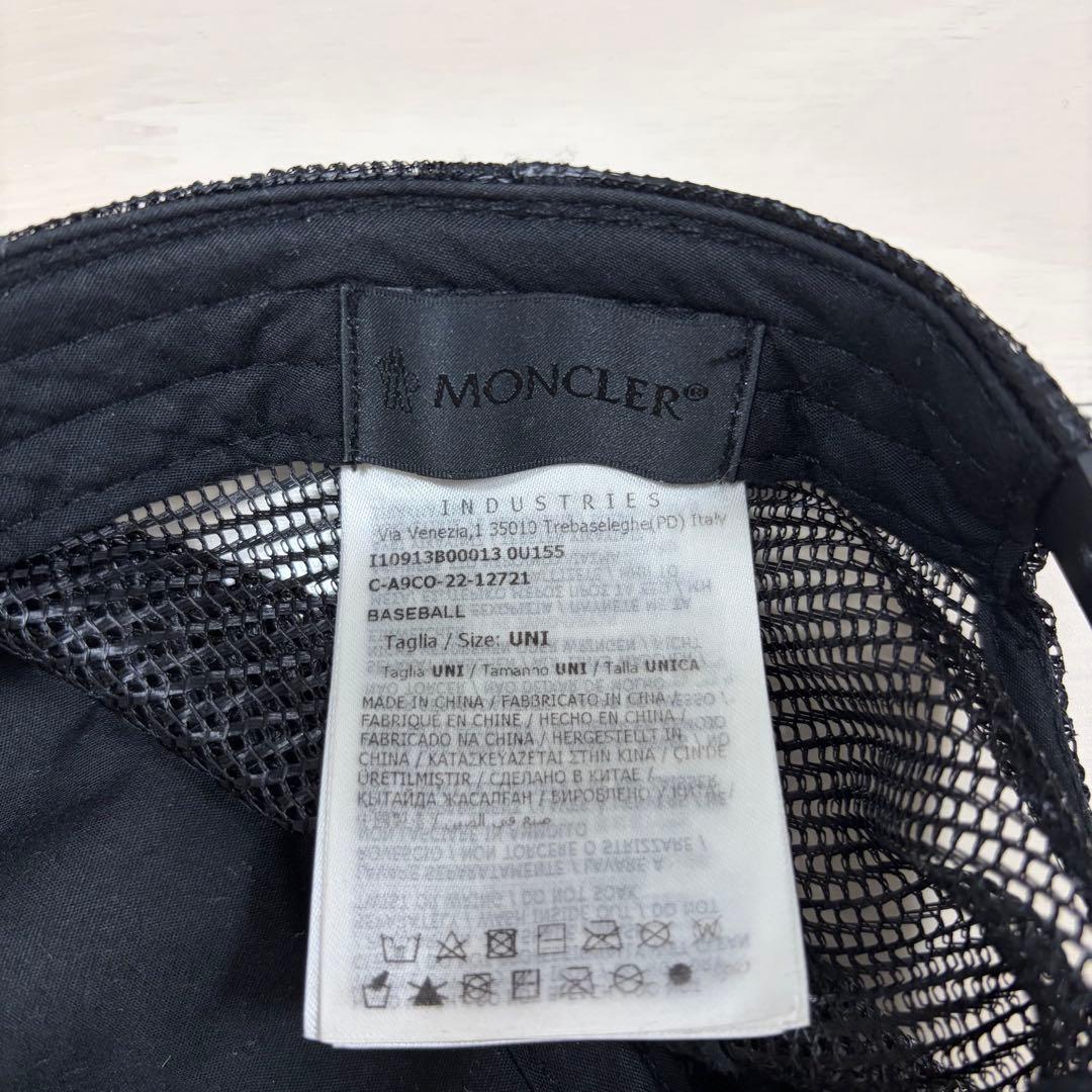 MONCLER モンクレール　メッシュ　キャップ　帽子