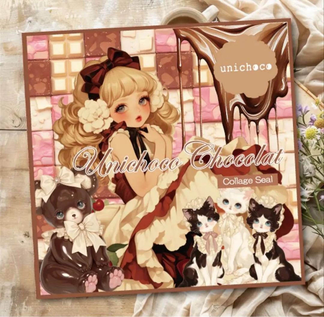 LOVE BEER様♡ありがとうございます♡