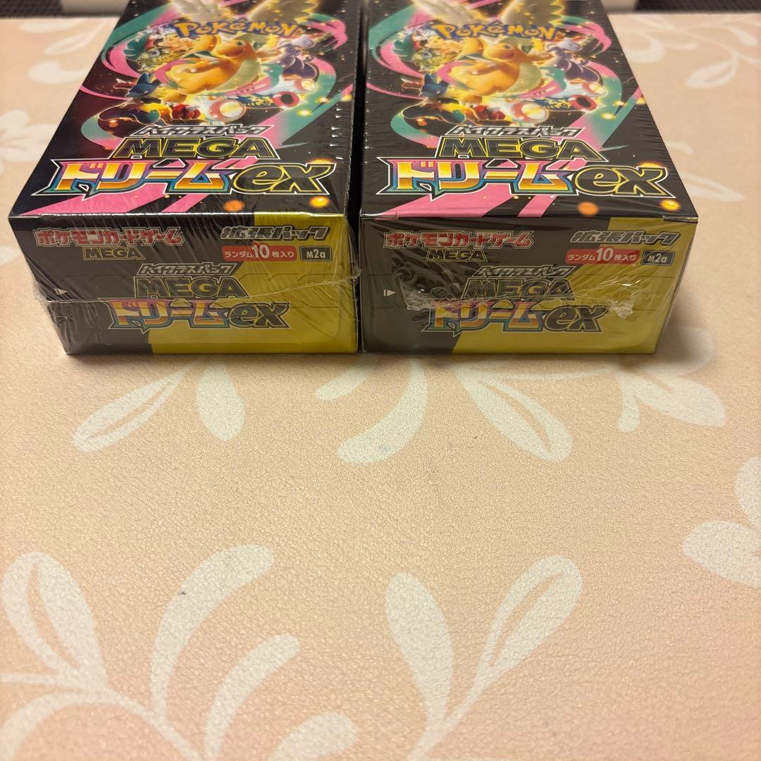 ポケカ　ポケモンカードゲームMEGA メガドリーム　シュリンク付き2BOX 人気