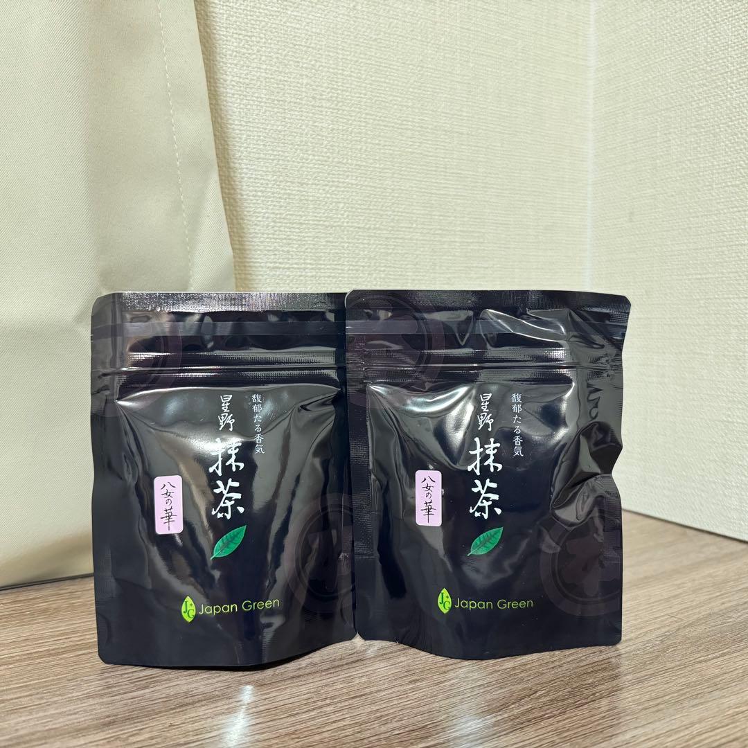 星野製茶園　八女の華　抹茶 20g×2袋セット