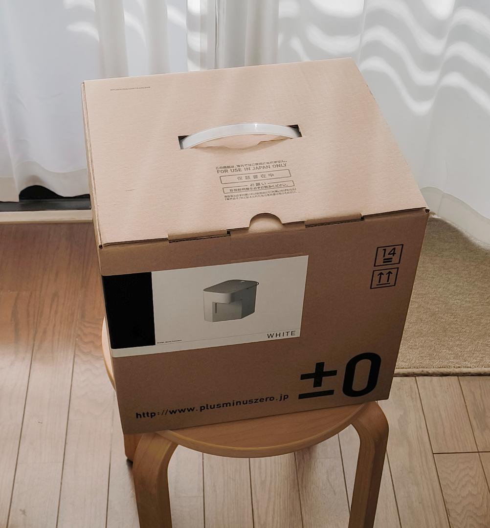 【未使用・新品】プラスマイナスゼロ 電気ジャーポット ホワイト