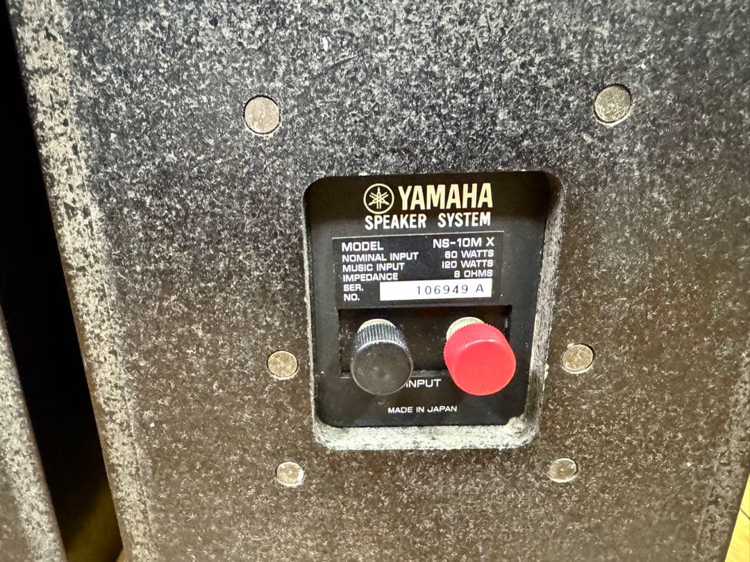 YAMAHA NS-10MX 2way ペア ブックシェルフ型 スピーカー