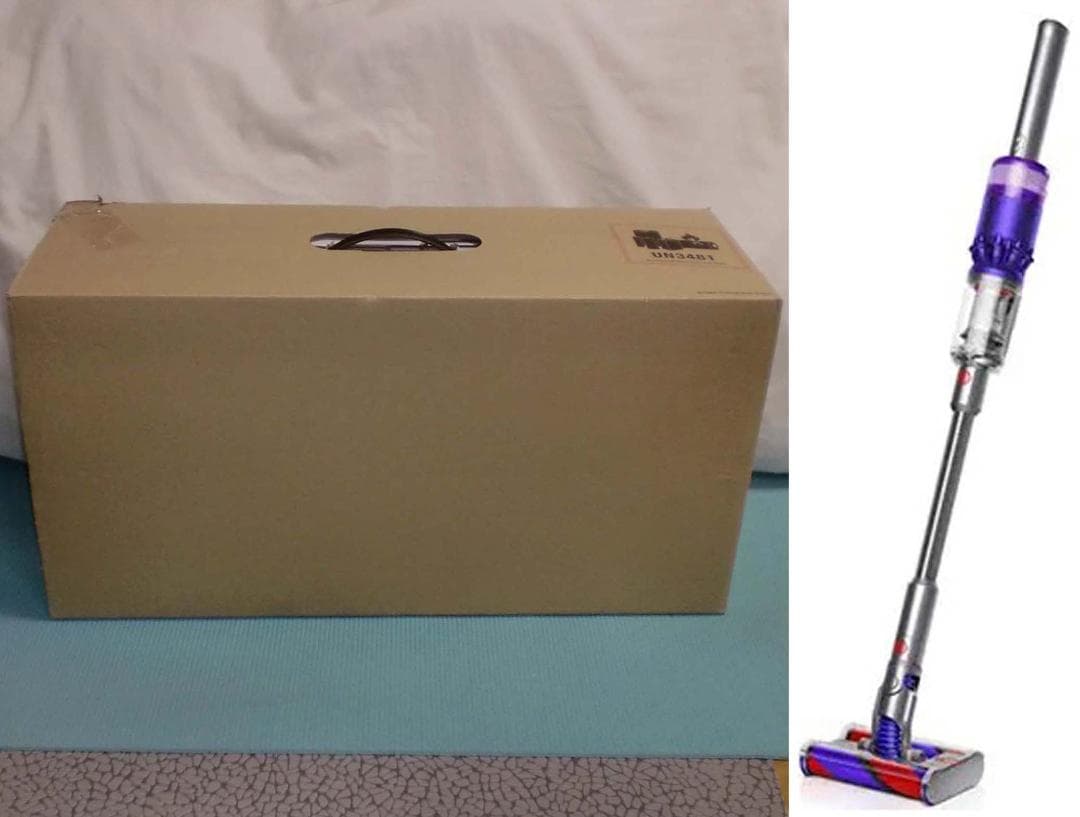 ダイソン　コードレススティッククリーナー【SV19 OF N】未開封新品