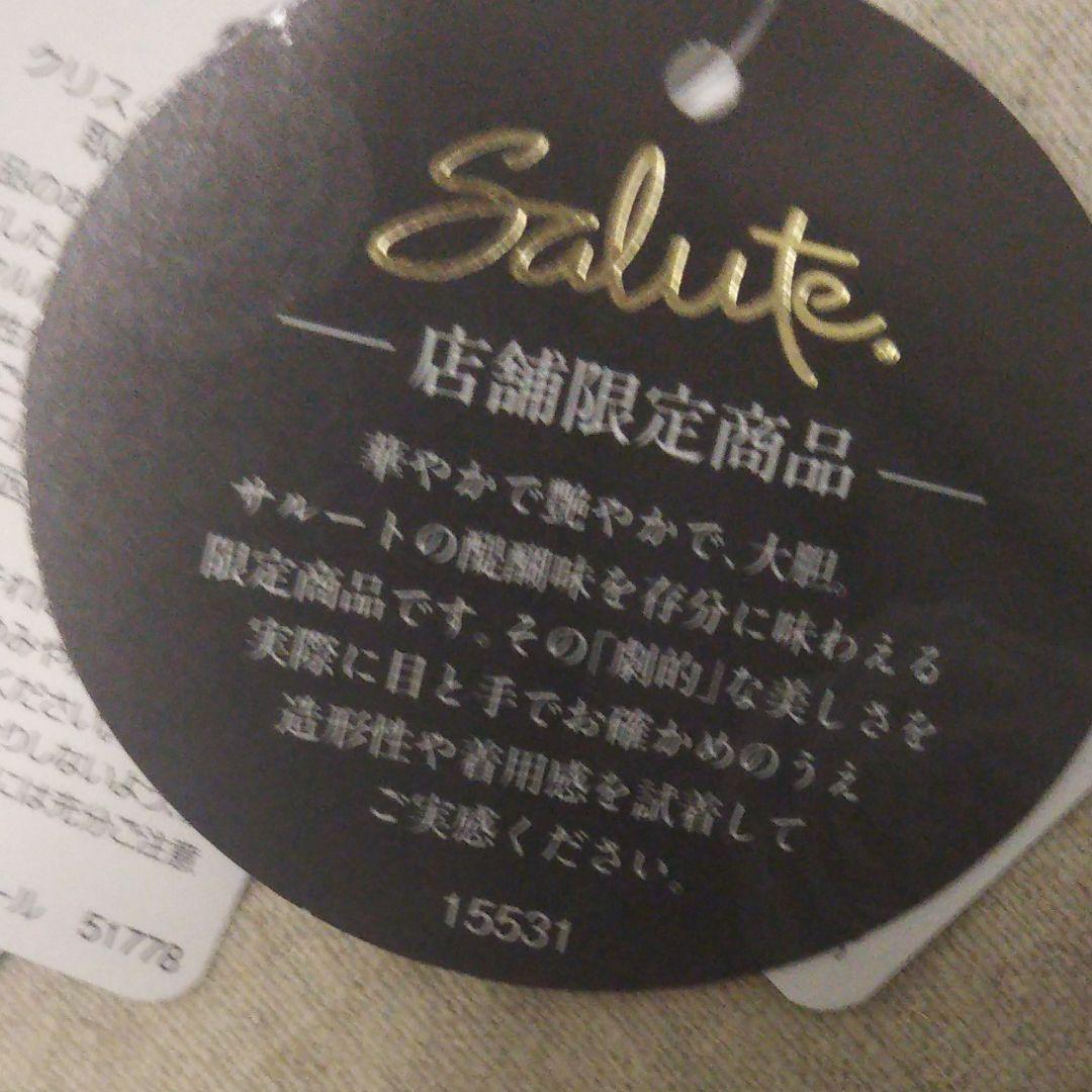 サルート 歌舞伎 店舗限定品キャミソール