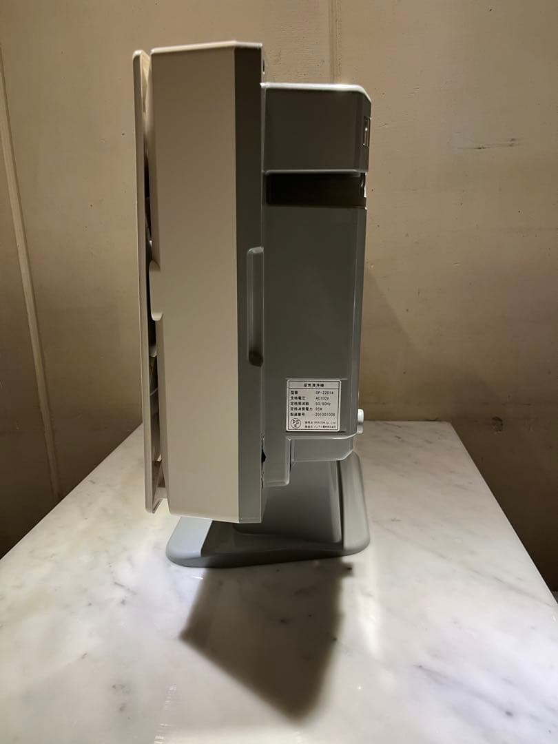 プリマヴェーラ アルシステム OP-Z201A 酸化チタン光触媒搭載空気清浄機