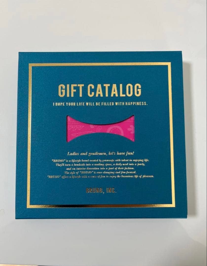 【最終値下げ】BRUNOカタログギフト（20,000円分）ブルーノカタログギフト
