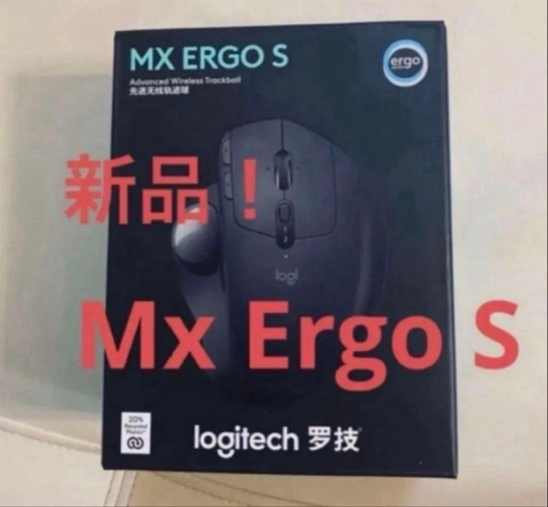 【新品】Mx Ergo Sケースセット