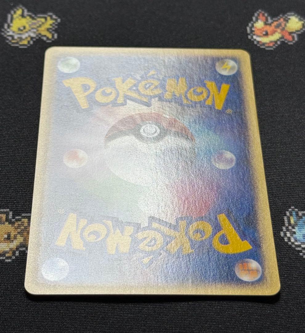 トレーナーズ プロモ イーブイ シャワーズ サンダース ブースター e セット