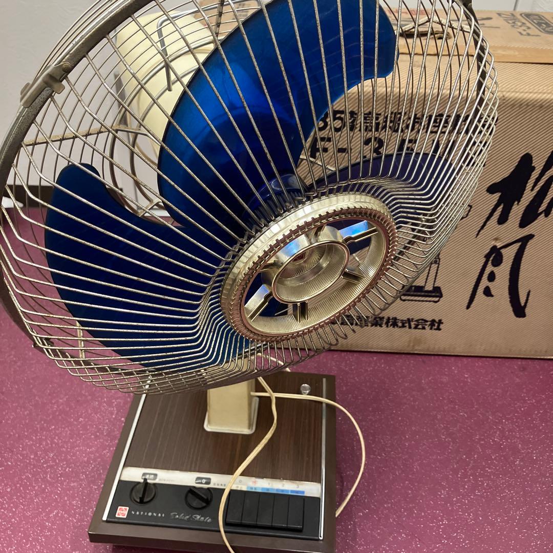 National F-35MZ 扇風機 レトロ箱付き