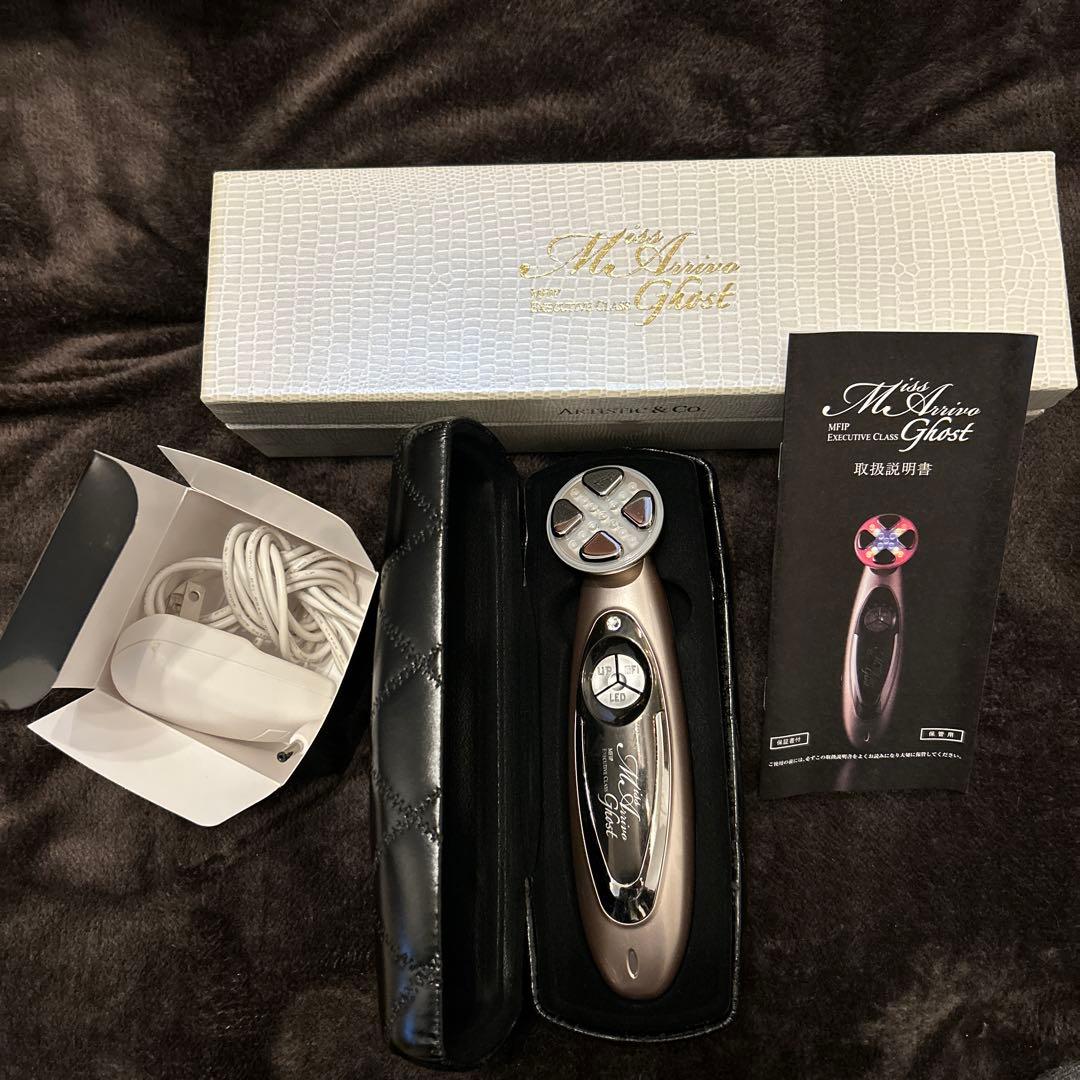 美顔器　Miss Arrivo Ghost（ミスアリーヴォ ゴースト）