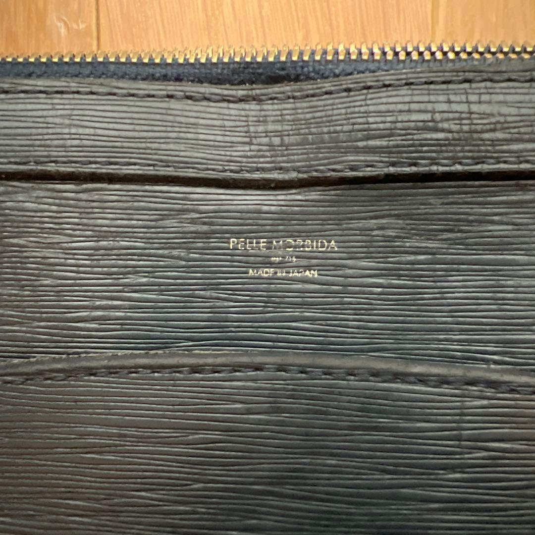 PELLE MORBIDA ビジネスバッグ 2室 レザー