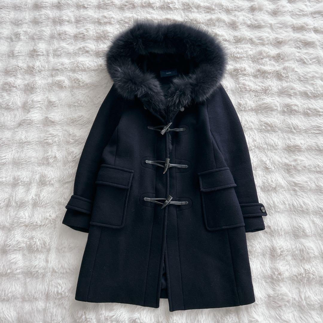 シップス★カシミヤ混　ファーダッフルコート　フォックスファー　2way ネイビー