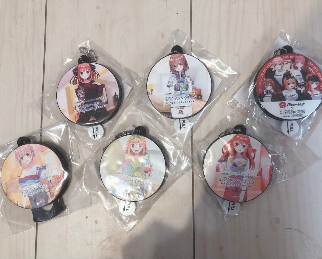 ゆ*う様 五等分の花嫁 ハイチュウ　ピザハット　ラバーキーホルダー 6個セット