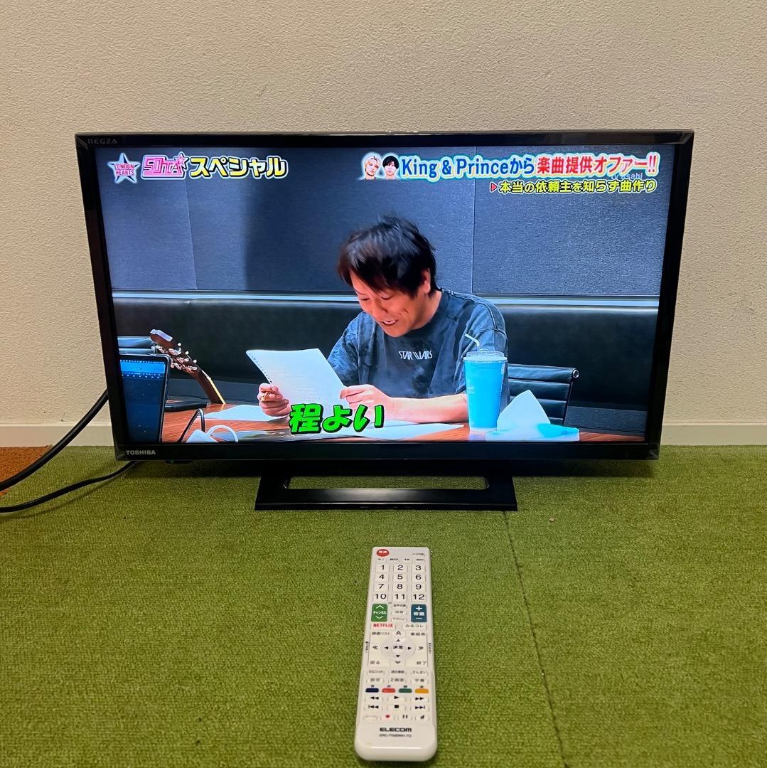 東芝 液晶テレビ 24V型 2021年製 外付けHDD録対応