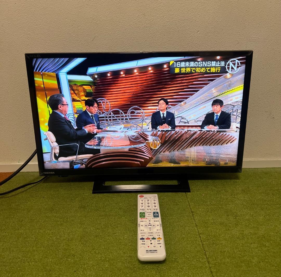 東芝 液晶テレビ 24V型 2021年製 外付けHDD録対応