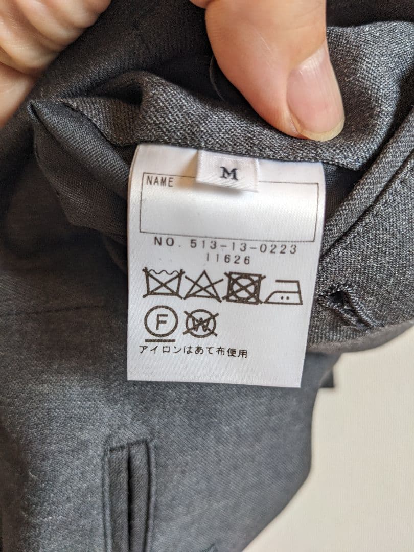 うみさん専用SHIPS キッズ長パンツ160cm　ダークグレー&シャツ　卒服