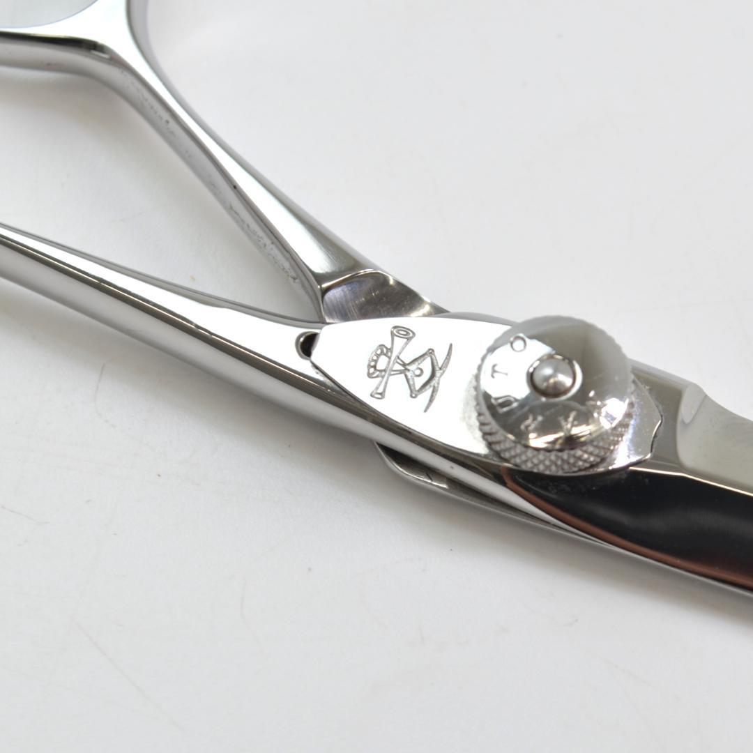 ナルト シザー サークライン メリスS 中古品 箱付き