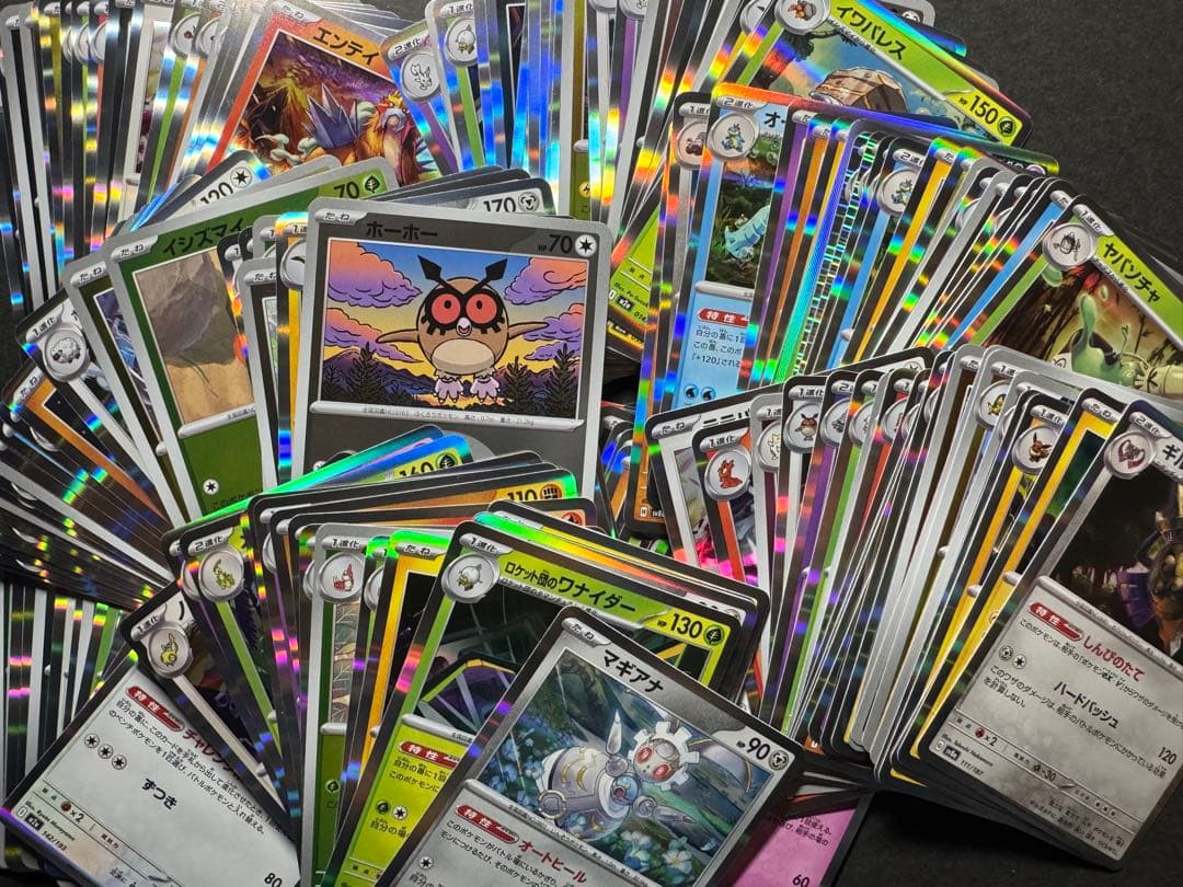 M*u様 ポケモンカード引退品まとめ売り