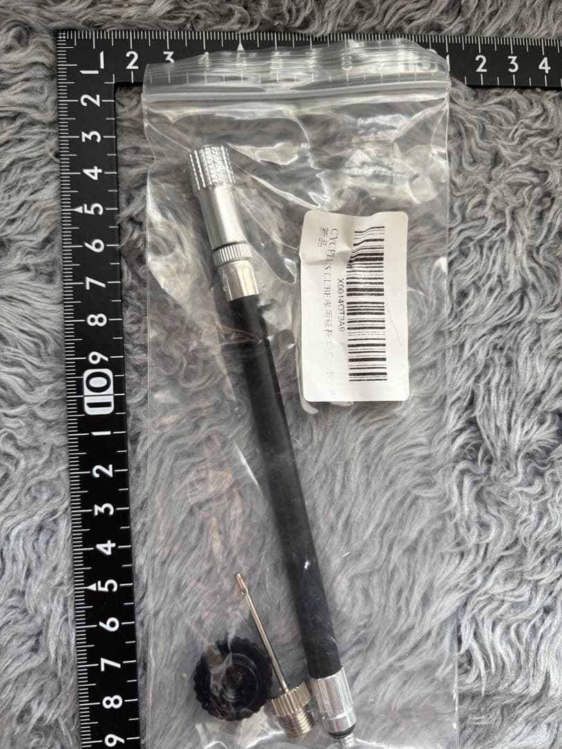 CYCPLUS 自転車 空気入れ 携帯 電動ポンプ 新品