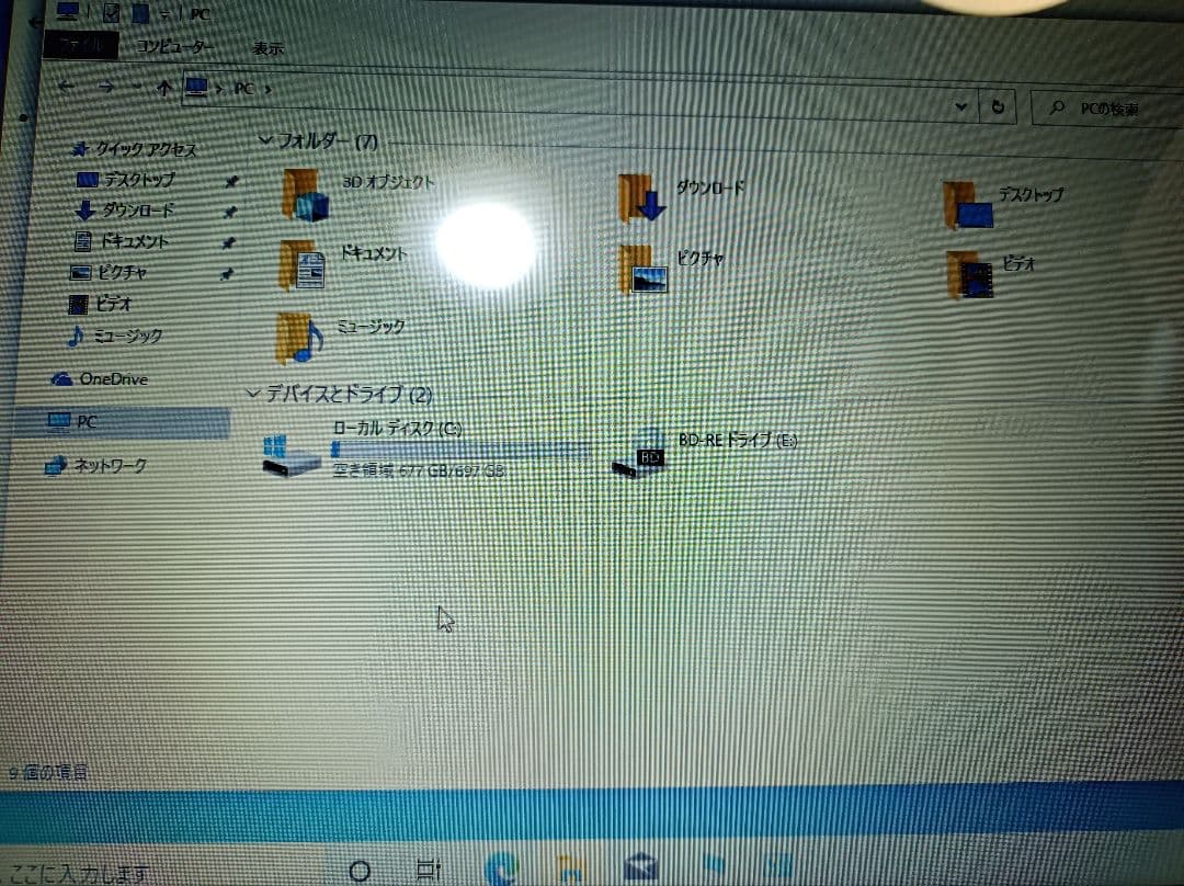 NEC ノートパソコン LaVie PC-LS350RSW